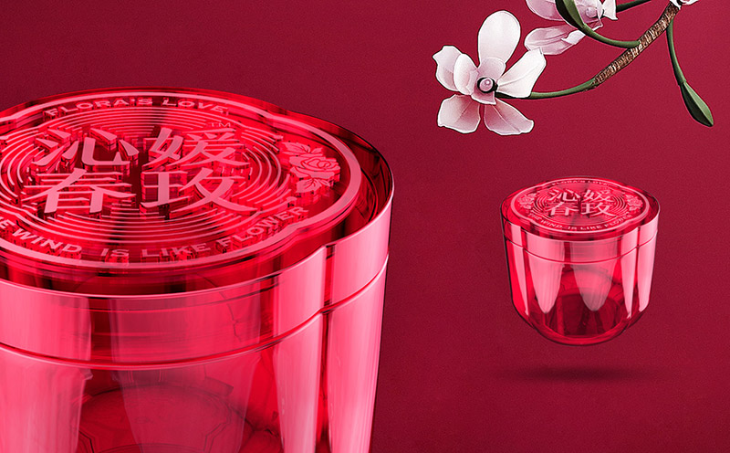 芳蕾玫瑰紅茶品牌策劃--玫瑰暖茶，開創女士高端用茶